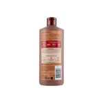Franck Provost Шампоан за възстановяване 300 ml - Image 3