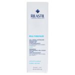 Rilastil Multirepair Крем против бръчки с Витамин F, 40 ml - Image 3