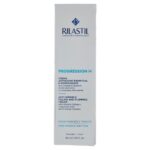 Rilastil Progression Plus Крем против бръчки с Колаген и Хиалуронова киселина, 40 ml - Image 4