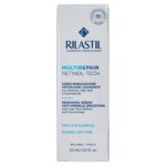 Rilastil Multirepair Серум против бръчки с ретинол и ниацинамид, 30 ml - Image 5
