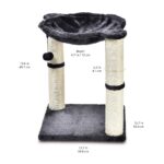Amazon Basics Котешко дърво с къща и хамаци, 41 x 51 x 41 см, сиво - Image 3
