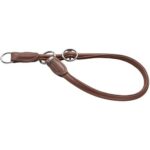 HUNTER ROUND & SOFT нашийник за обучение - Image 2