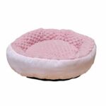 Nobby Classic Diamond Donut Кръгло легло за кучета, кремаво, Ø 70 × 18 см - Image 2