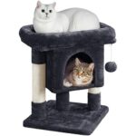 Yaheetech котешка катерушка с голяма платформа, 59 см - Image 12