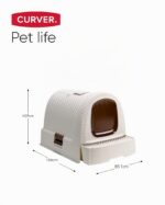 Curver petlife тоалетна за котки с капак, бяла, 51,5 x 38,5 x 40 см - Image 3