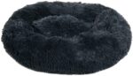 HKM Fluffy легло за кучета тъмносиво 80 см x 25 см