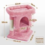 Yaheetech котешка катерушка с голяма платформа, 59 см - Image 3