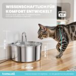 TOMXCUTE 3.2 л неръждаем фонтан за котки и малки кучета - Image 8