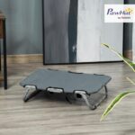 PawHut легло за кучета за открито, сгъваемо, охлаждащо 59 x 46 x 15 см, сиво - Image 2