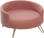 Flamingo легло за кучета и котки Dizco - кръгло - розово - 51 x 50 x 30,5 см - Image 2